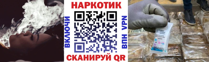 Где купить Самара Конопля  COCAIN  АМФ  Меф 