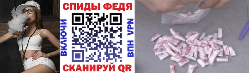 АМФЕТАМИН 97%  blacksprut ссылки  Самара 