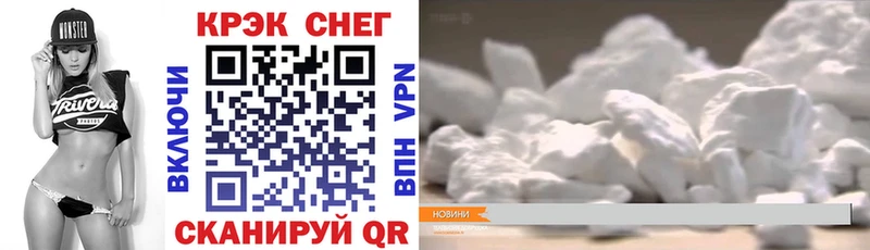 где купить   Самара  Кокаин Эквадор 