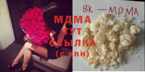 трава Алексин