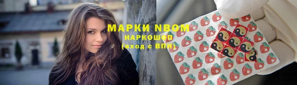 прущий лед Алексеевка