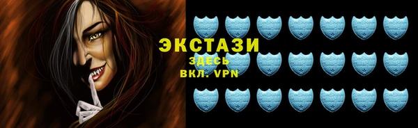 прущий лед Алексеевка
