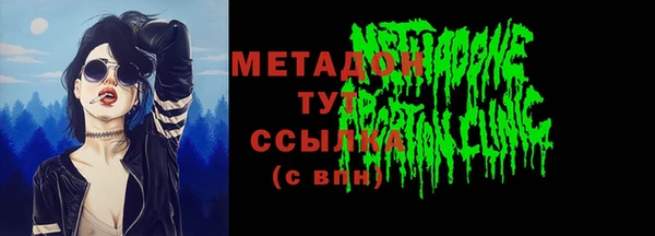 прущий лед Алексеевка