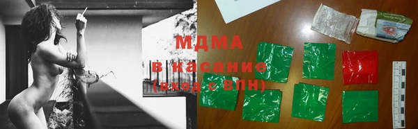 прущий лед Алексеевка