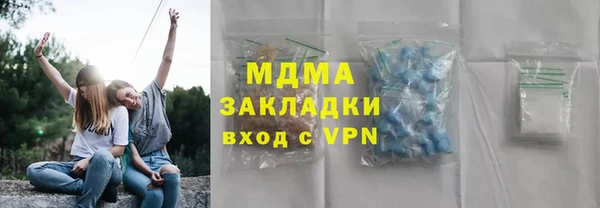 ешки Краснослободск