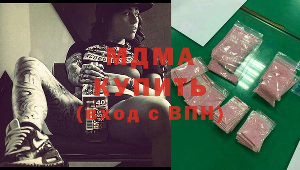 трава Алексин