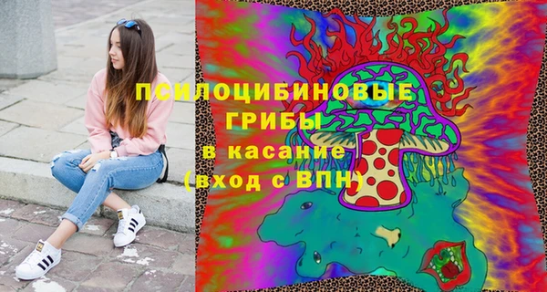 прущий лед Алексеевка