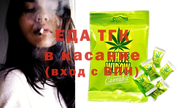 прущий лед Алексеевка