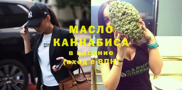 альфа пвп Краснотурьинск