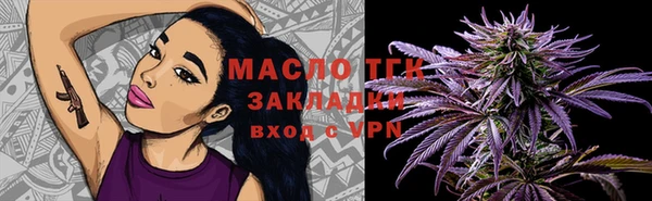 прущий лед Алексеевка