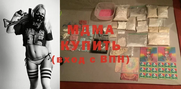 шишки Алзамай