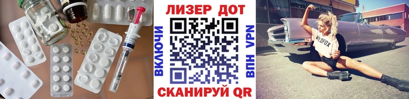 LSD-25 экстази кислота  где найти   Самара 
