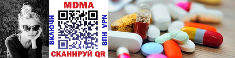 MDMA VHQ  Самара 