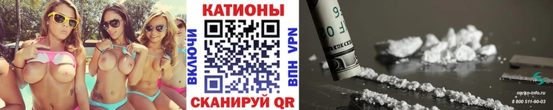Мефедрон кристаллы  купить закладку  Самара 
