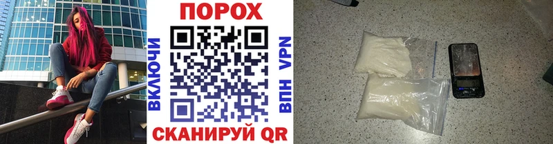 МЕТАМФЕТАМИН витя  наркотики  ОМГ ОМГ зеркало  Самара 
