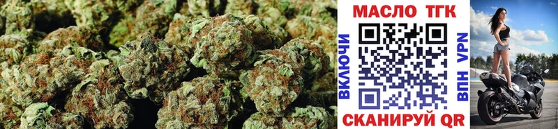 где купить   Самара  Дистиллят ТГК THC oil 