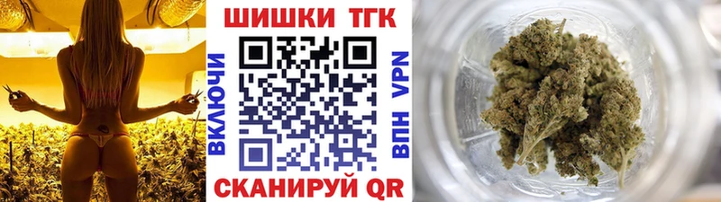 наркотики  Самара  Канабис AK-47 